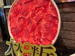 -巴蜀大将火锅(春熙店)