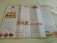 菜单-好彩海鲜火锅饭店(银河百老汇店)