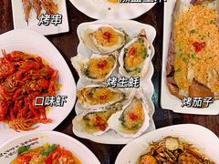 -漫天香·小龙虾餐厅(夏湾店)