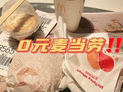 -麦当劳(海岸城店)