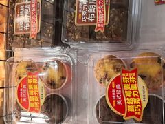 -味多美蛋糕(亚非大厦店)
