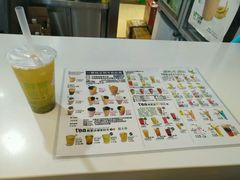 -鲜果时光奶茶店( 百荣世贸商城店)