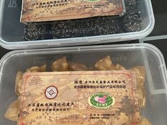 -采芝斋评弹茶馆(观前街店)