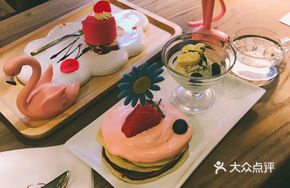 Iron Pot Pancake