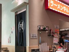 -沼津港精致料理·寿喜烧·烧鸟(漕河泾印象城店)