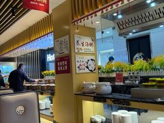 -金权道韩式自助烤肉火锅(大世界店)