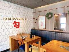 大堂-勾勾锅(联宝公寓店)