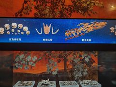 -河姆渡遗址博物馆