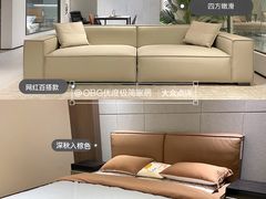 -obg优度极简家居(无锡店)