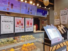 -书亦烧仙草(汽车西站店)