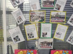 -自然之声助听器·呼吸机(和平店)