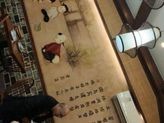 -老瓦房(六堰店)