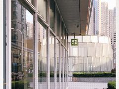 -奈雪的茶(中海环宇荟店)