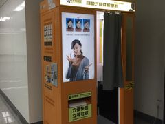 -福州火车南站(地铁站)