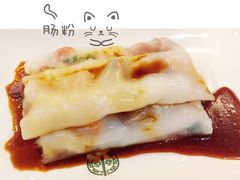 -添好运点心专门店(深水埗店)