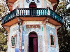 -飞霞风景名胜区