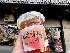 -鱼宴馆·家宴老字号淳鱼馆(千岛湖总店)