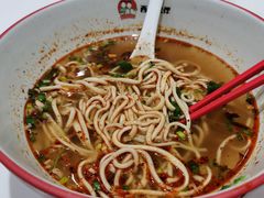 -西域伙伴清真牛肉面(中盛店)