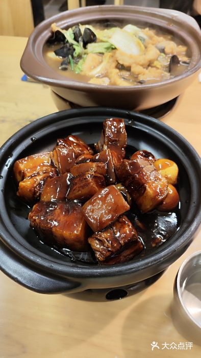 醉得意·家常菜(济南洪家楼店)图片