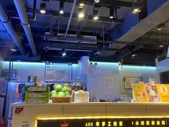 -野人牧坊Gelato(天津南开大悦城店)