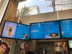 -TPLUS茶家(淮海店)