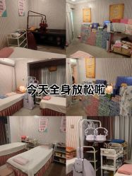 点击看大图 -寇氏减肥