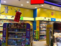 -TOYSRUS玩具反斗城(凯德广场云尚店)