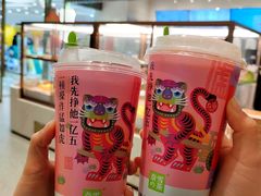 -奈雪的茶(红谷滩万达广场店)