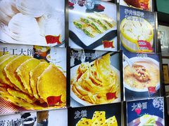 -人民公社大食堂(顺义总店)