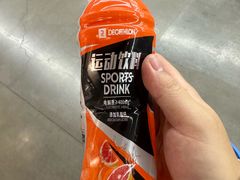 -迪卡侬(西三旗店)