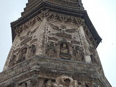 -广胜寺塔
