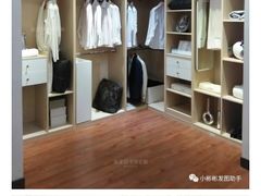 -索菲亚衣柜橱柜全屋定制(真北红星店)