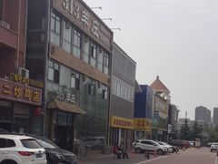 -313羊庄鲜羊火锅·鲜羊肉烧烤(李村店)