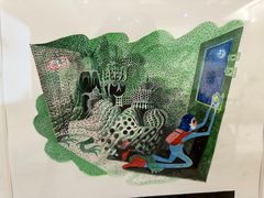 -蓬皮杜艺术中心