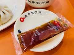 袋装醋-庆丰包子铺(和平里店)