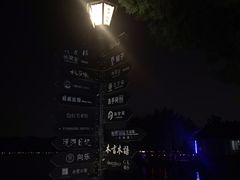 -锦江之星品尚(杭州西湖大道南宋御街店)