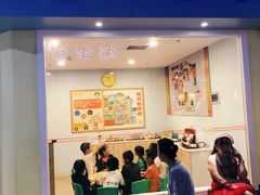 -成都星期8小镇(江宁南路店)