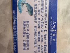 -天辣(金桥啦啦宝都店)