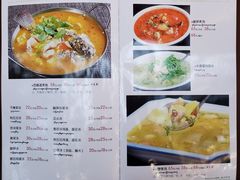菜单-多哥水傣味餐厅(司马巷店)