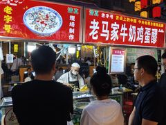 -正宁路小吃夜市