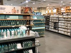 -MUJI无印良品(万象城店)