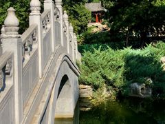 -宣武艺园