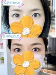 -MIVI半永久纹眉纹绣
