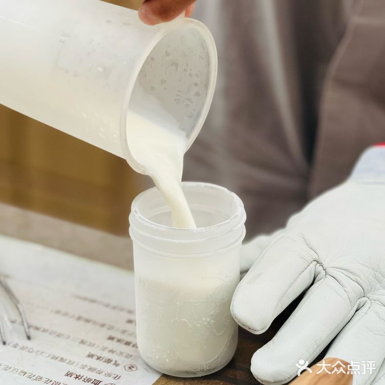 沈阳也有上海同款-80℃ 冰杯Dirty了！