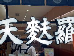 -爱蝦乃家(金虹桥店)