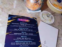 -广州四季酒店·天吧·高空酒吧