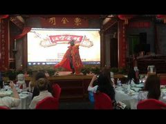 -江宁会馆(劈柴院店)