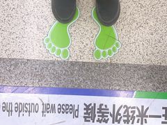 -中国医科大学附属盛京医院(南湖院区)