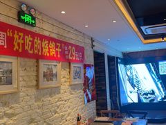 -可口香·非遗老号烧烤(南岗直营店)