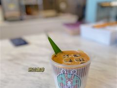 -red donkey coffee